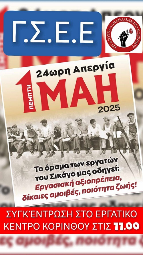 1 mah