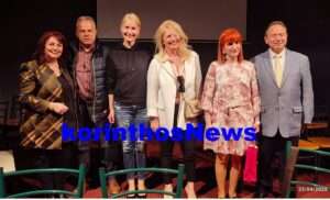 1 dimotiko loutrakiou