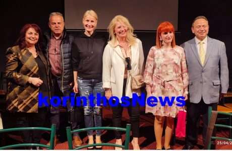 1 dimotiko loutrakiou