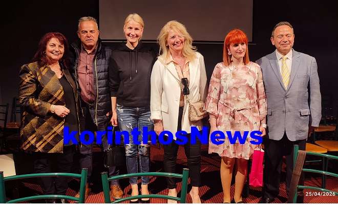 1 dimotiko loutrakiou