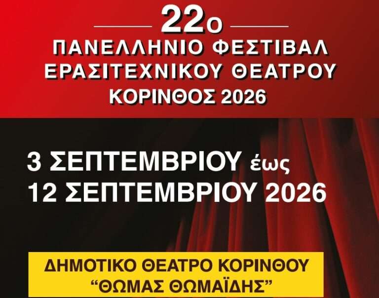 22 1