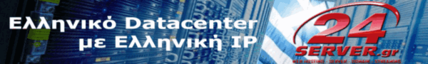 24server x1200