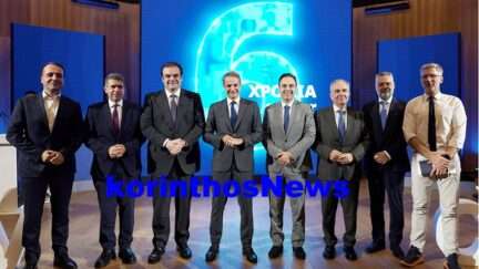 6 xronia gov