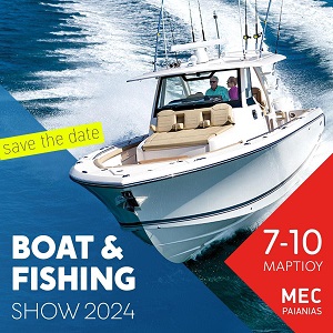 Boat & Fishing Show 2024