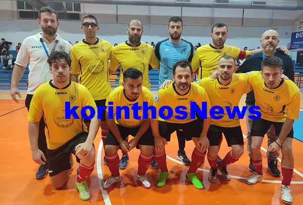 Futsal 01111