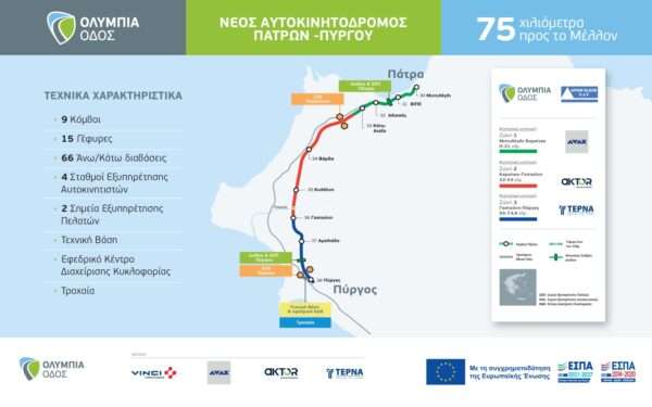 IMG 0760de0c74a84543e129019ad0202a67 V