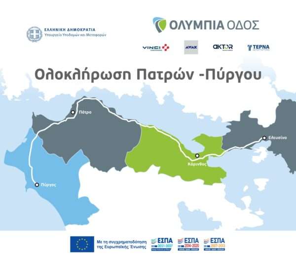 IMG a6a896abbc452922e5a44b071bdacf93 V