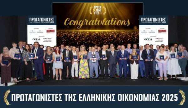 Korinthian foods 2025 01111111