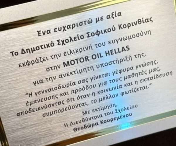 Screenshot 2025 07 15 13 32 48 035 com.facebook.katana edit