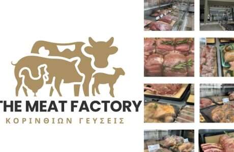The Meat Factory logo