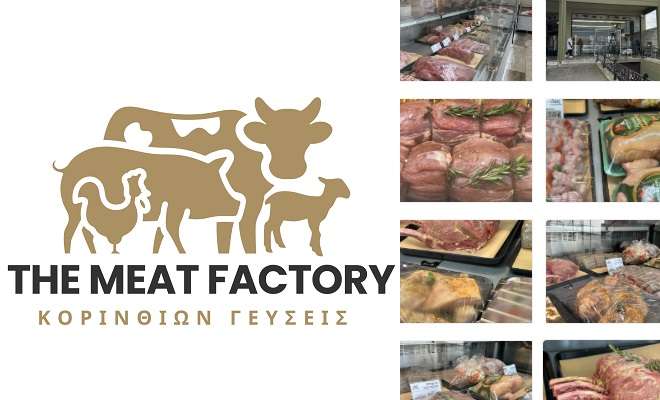The Meat Factory logo