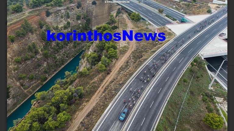 UCI GRAN FONDO LOUTRAKI
