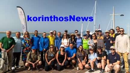 Visit Peloponnese AdventureWEEK