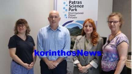 Admie patra