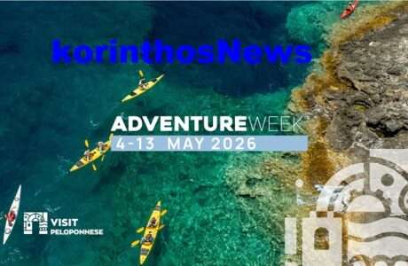 Adventureweek