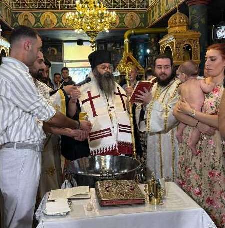 Agapios baptisia salata 1