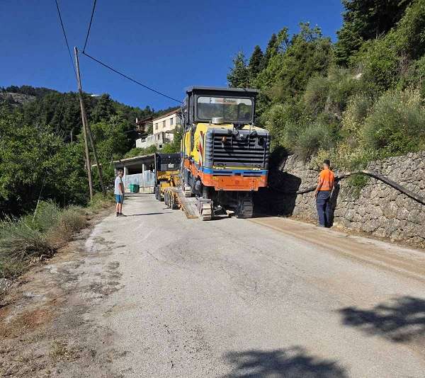 Aggelou trikala