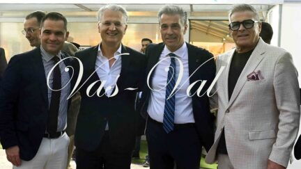 Aggelou 2026