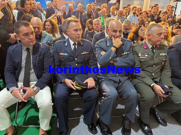 Aggelou 2026
