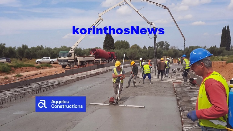 Aggelou olympia odos
