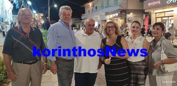 Agia paraskevi 11111