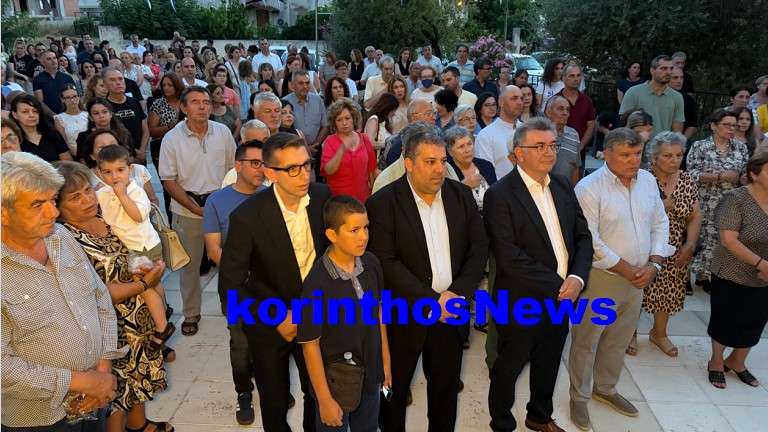 Agiannis korinthou