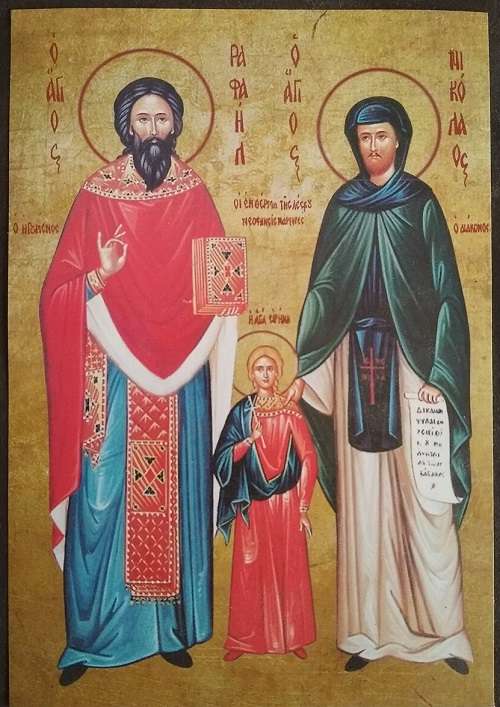 Agioi rafail eirini nikolaos