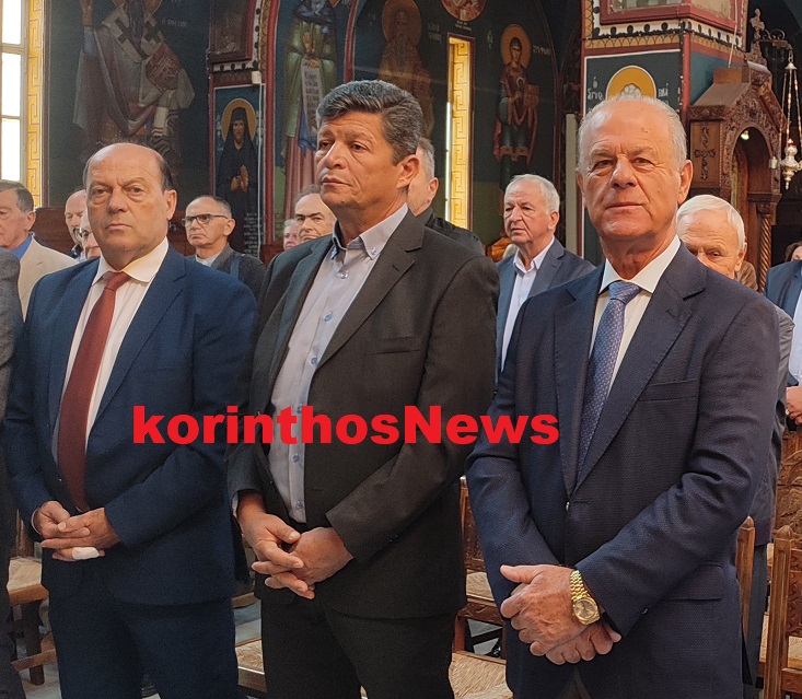 Agios Artemios 0111111111111111