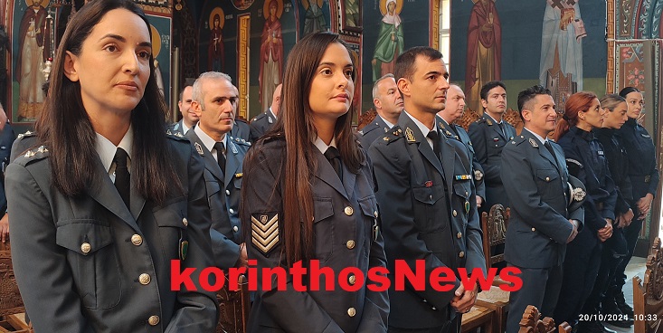 Agios Artemios 011111111111111111