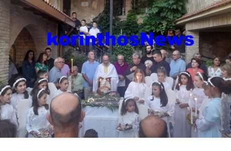 Agios blasios panagia 0