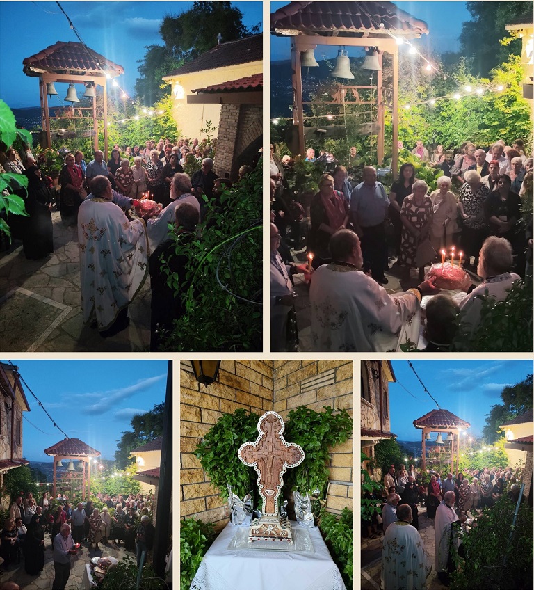 Agios blasis stavrou