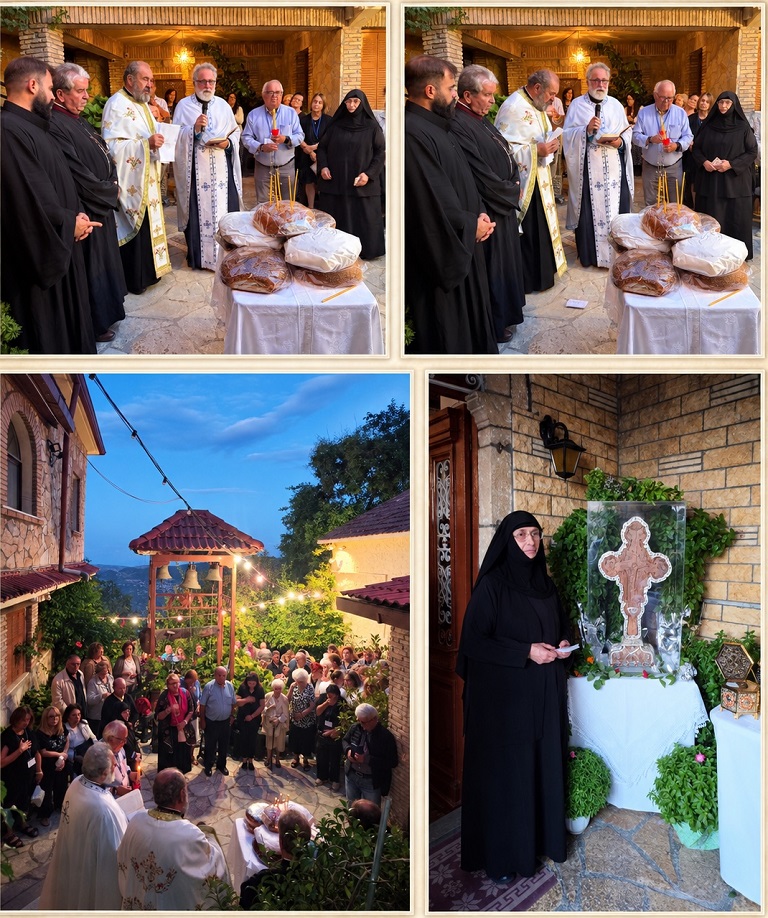 Agios blasis stavrou