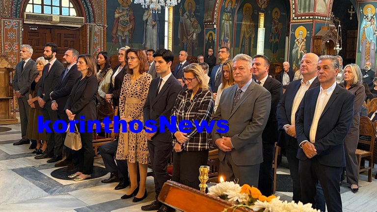 Agios dionysios