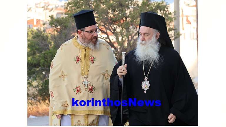 Agios fabourios