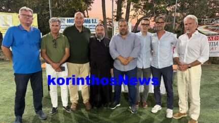 Agios gewrgios agiasmos