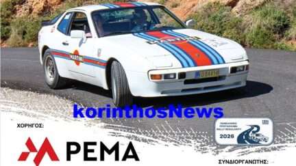Allak pema 4 10