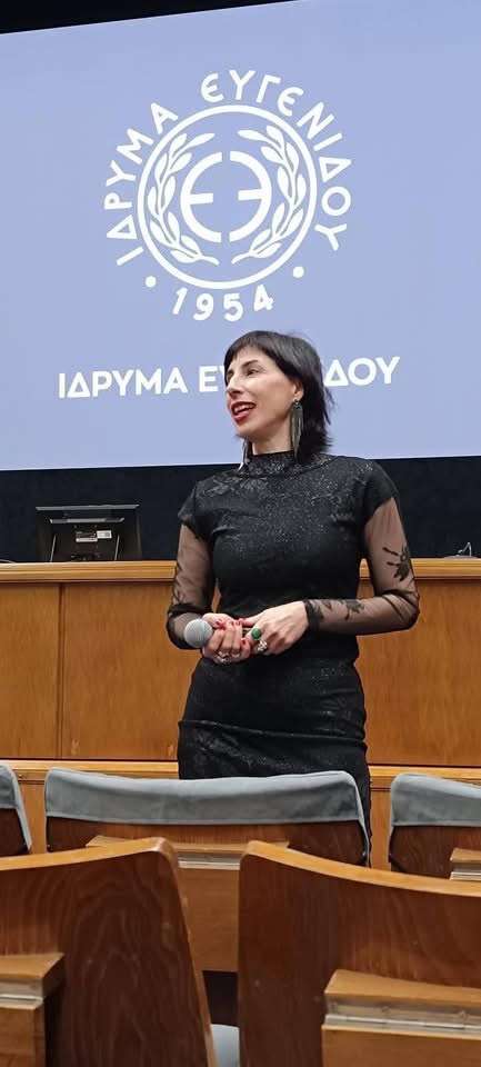 Amoni 2