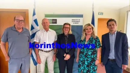 Anemogenitries ypourgeio