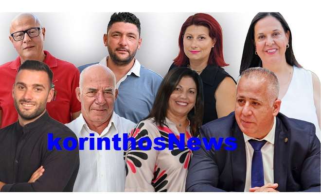 Antidimarxoi belou boxas