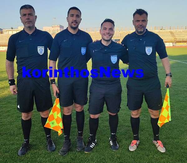 Aol korinthos diaitites