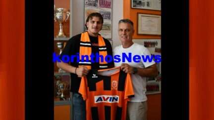 Aol ladas