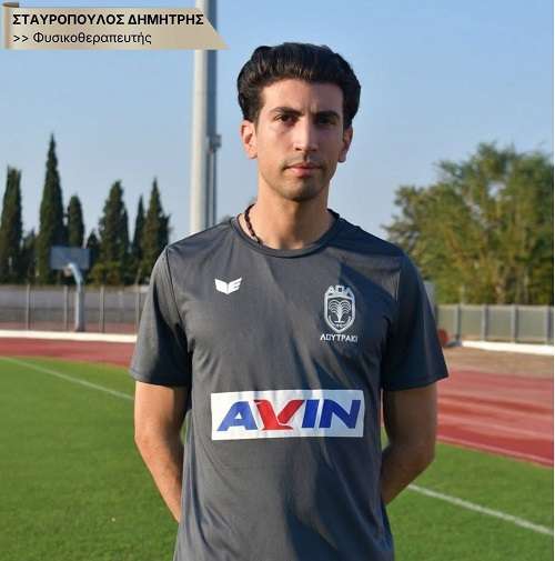 Aol tim stavropoulos