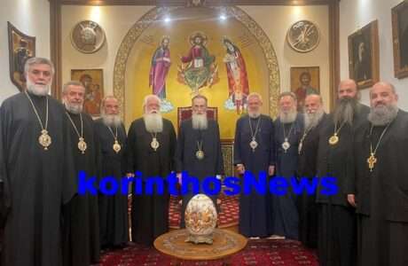 Apostolos pavlos live