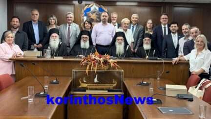 Apostolos pavlos dimarxeio korinthou