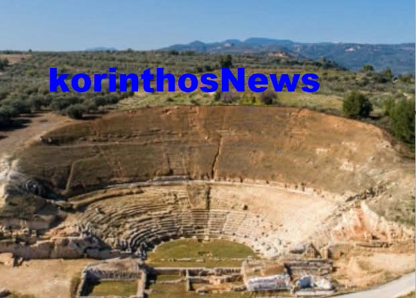 Arxarxai theatro sikywnas