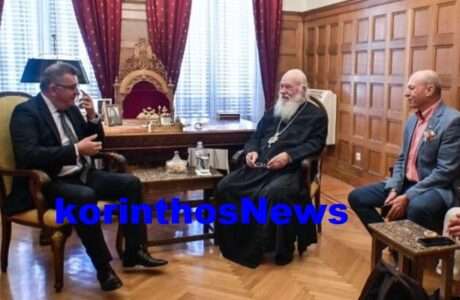 Arxiepiskopos dimarxoi