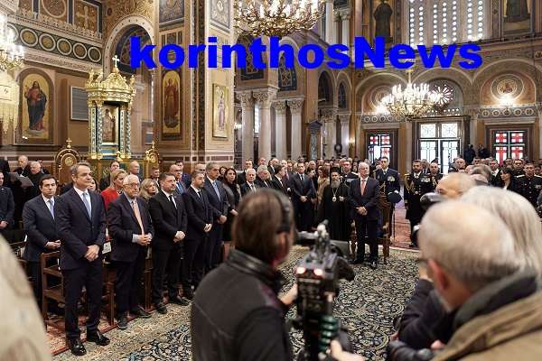 Arxiepiskopos mitsotakis