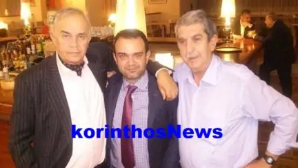 Asimakopoulos