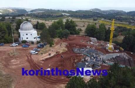 Asteroskopeio ptwxos