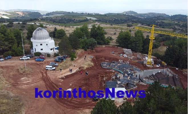 Asteroskopeio ptwxos